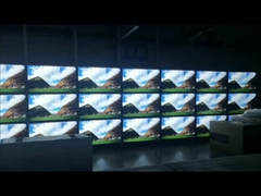 एलसीडी स्प्लिसिंग दीवार