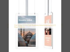 दोहरी स्क्रीन 55 इंच उच्च चमक विज्ञापन एलसीडी डिस्प्ले प्लेयर 1500 निट्स