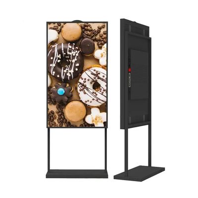 3000 नाइट्स सूर्य के प्रकाश पठनीय उच्च चमक विज्ञापन डिस्प्ले स्क्रीन 85 इंच पूर्ण HD