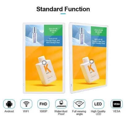 एल्यूमीनियम मिश्र धातु 50W लिफ्ट विज्ञापन डिस्प्ले स्क्रीन 1920x1080 रिज़ॉल्यूशन