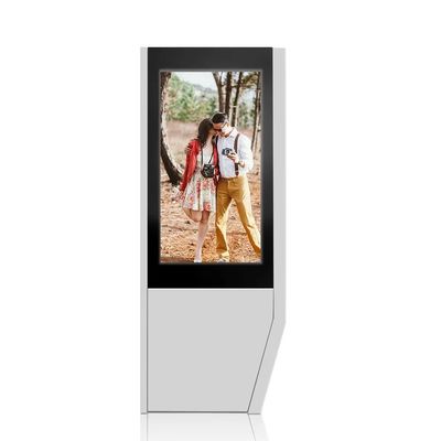 IP65 सुरक्षा स्तर के साथ सूर्य के प्रकाश से पठनीय उच्च चमक बाहरी विज्ञापन स्क्रीन