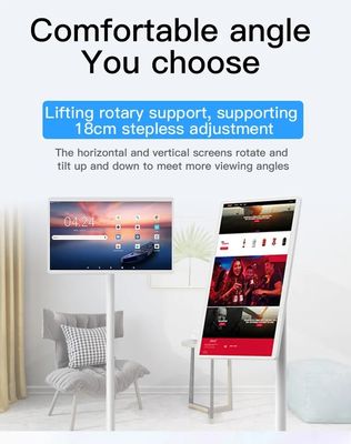 एंड्रॉयड ओएस स्मार्ट डिजिटल कियोस्क