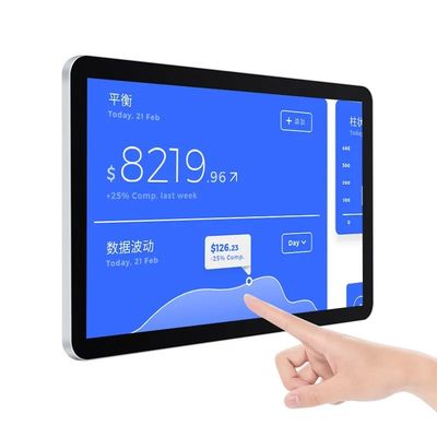 क्षमता 15.6 इंच टच स्क्रीन मॉनिटर औद्योगिक 1920x1080 रिज़ॉल्यूशन