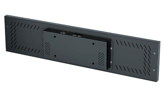 24 इंच स्ट्रिप स्क्रीन स्ट्रेच डिस्प्ले